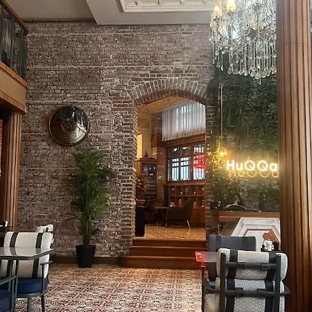Luxury Sisli اسطنبول